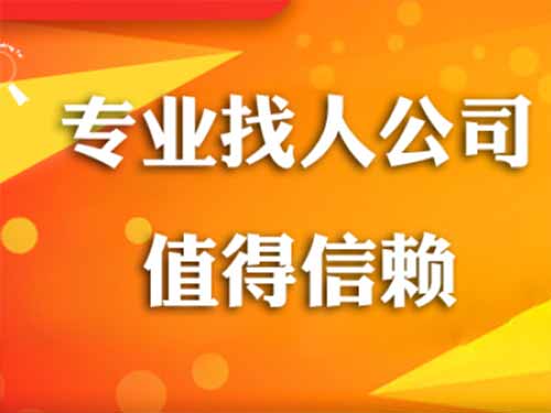 红花岗侦探需要多少时间来解决一起离婚调查